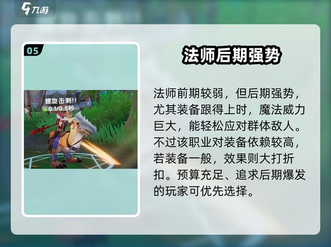 遗失汉化版最新更新内容详情 玩家必看改动说明