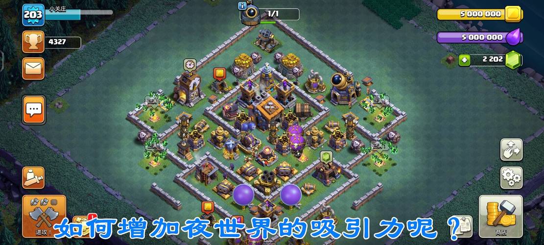 欢迎来到阿鲁毕恩杨过游戏最新版本更新内容