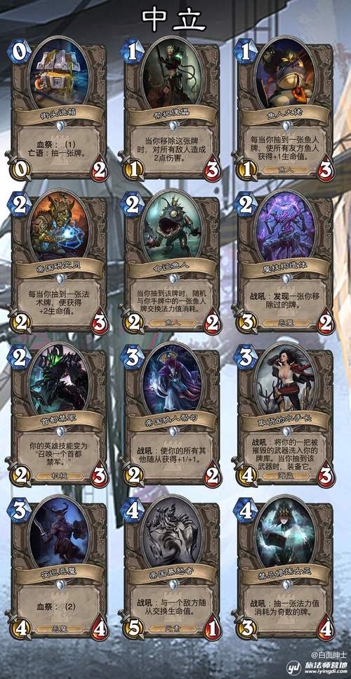 帝国粉丝重制版绅士游戏评测 老玩家必看攻略