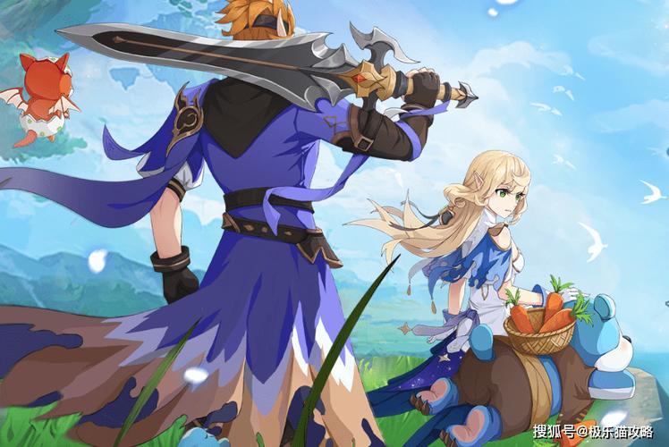 龙傲天的多元宇宙游戏官网攻略大全新手必看