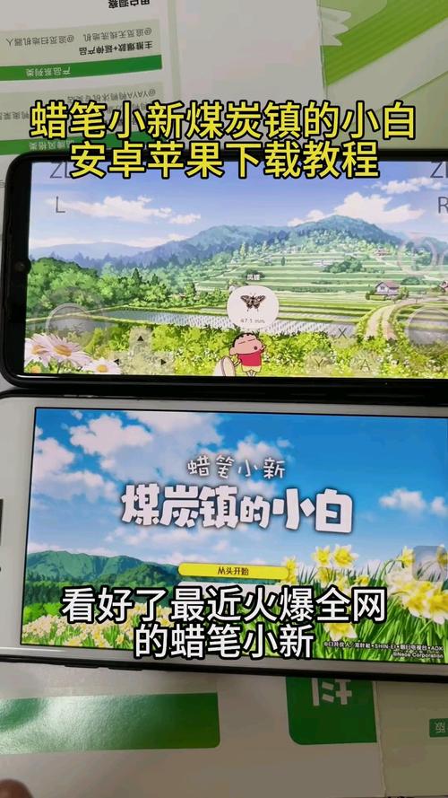 监护人守护者安卓汉化版下载安装教程分享