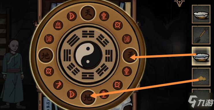 灵岛传说游戏攻略大全 新手必看通关技巧分享