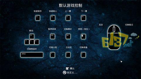 巨乳家族催眠2下载攻略 快速获取游戏链接