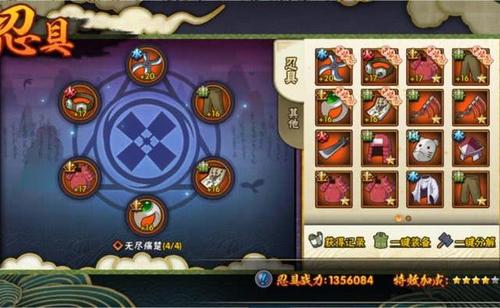 被恶霸们侵犯的姐姐游戏攻略如何快速提升战力