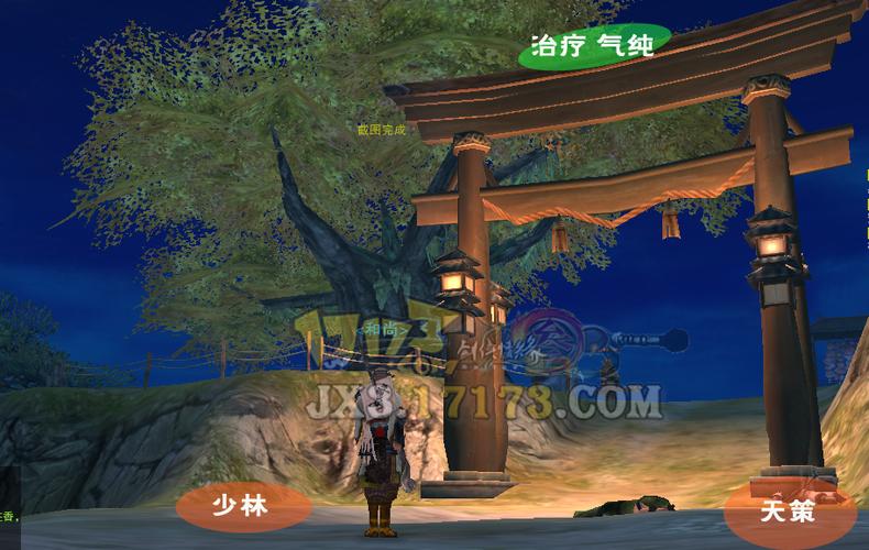 特務退魔忍杨过游戏攻略 新手必看技巧大全