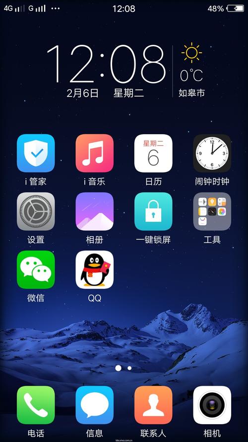 族长最新版本怎么升级手把手教你