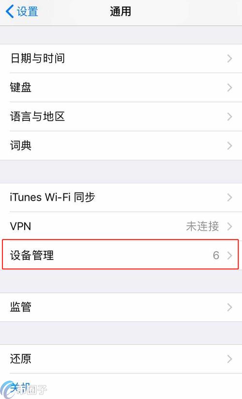 梦妖员下载安卓教程 轻松获取最新版本