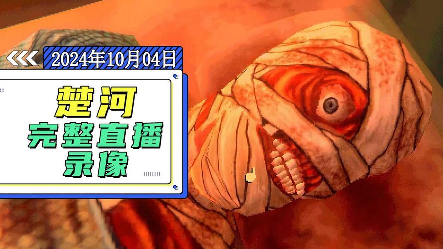 杀手的神话最新版本是多少怎么下载安装