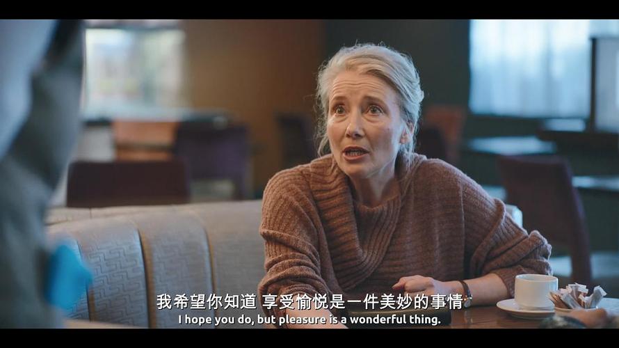 寻找更好还是更糟下载地址这里有最新资源