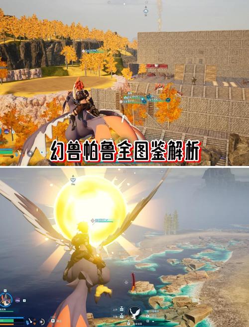 阿尔忒弥斯帕鲁更新地址变了 快来获取新链接