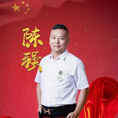 家族事业最新版本上线啦快来了解有哪些新变化