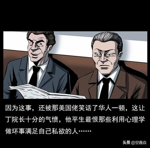 巨乳家族催眠2版本大全全角色解锁方法介绍