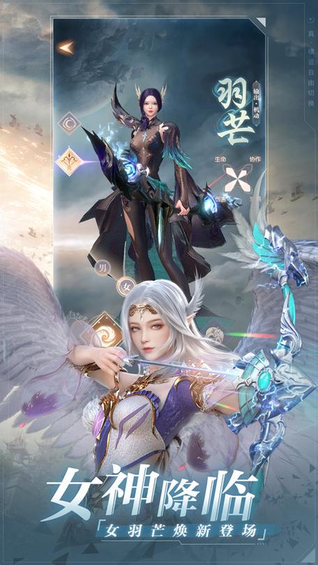 阴阳骑士游戏下载推荐 热门版本免费获取指南