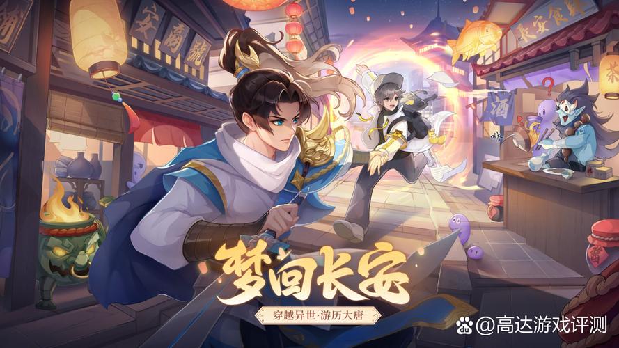 杨过游戏评测生活在诱惑之中的江湖冒险体验