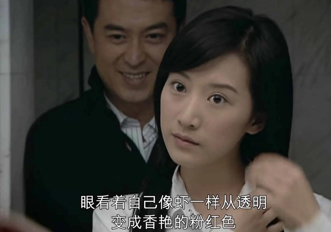 蜗居最新版本和旧版对比哪个更好