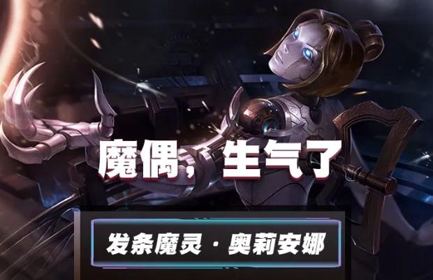 安娜激动人心的感情安卓手游最新攻略