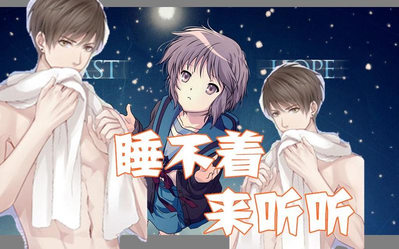 掌握催眠让全体女生在不知情下怀孕下载链接分享