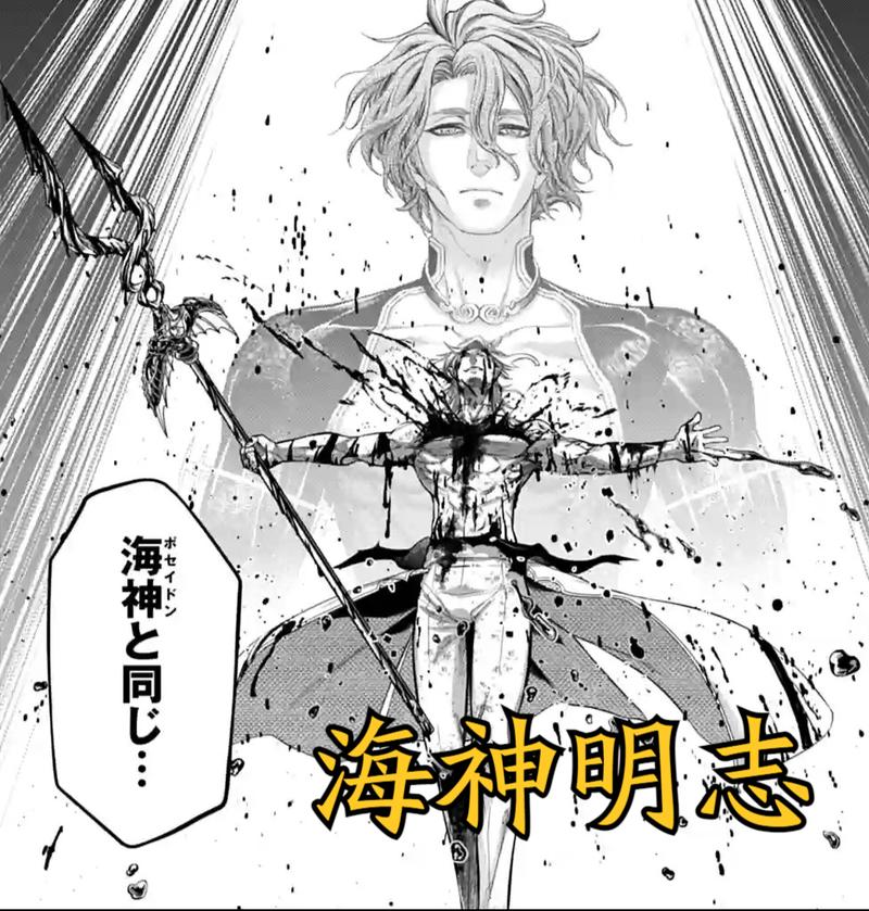 终末的摇篮游戏攻略隐藏任务解锁方法大全