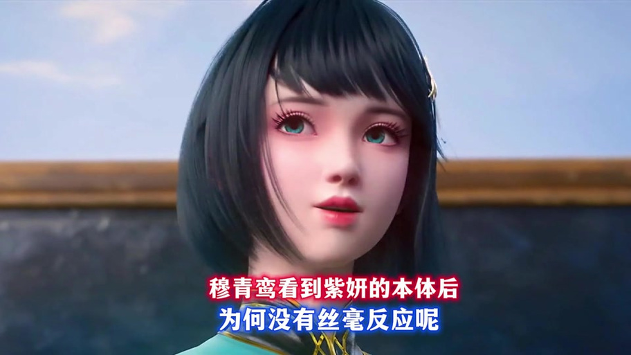 魔法少女天穹法妮雅原版最新版本剧情解析