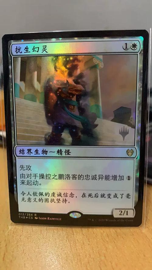 幻灵触手版本大全特色玩法全介绍不容错过