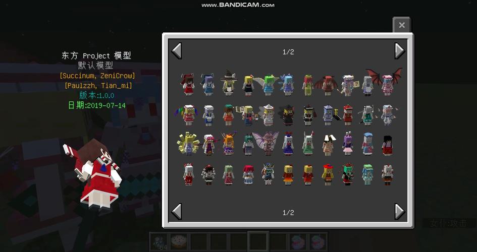 我与女仆的不道德学校生活安卓版下载安装指南