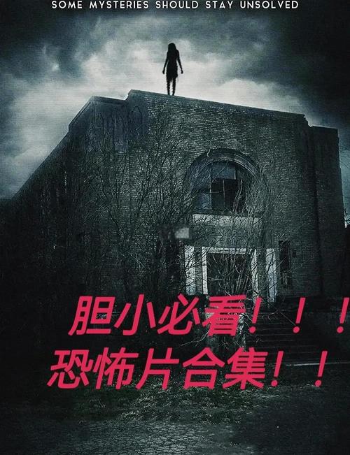 恐怖女友版本大全盘点 胆小勿入的诡异女友合集