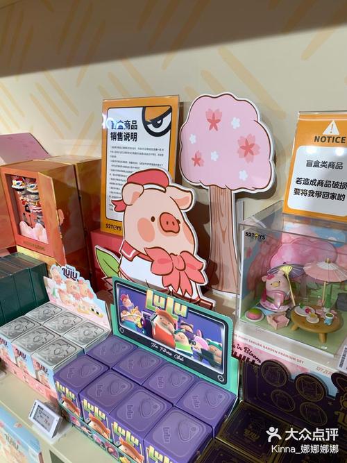 樱姬1-4官网福利领取 新手必看攻略