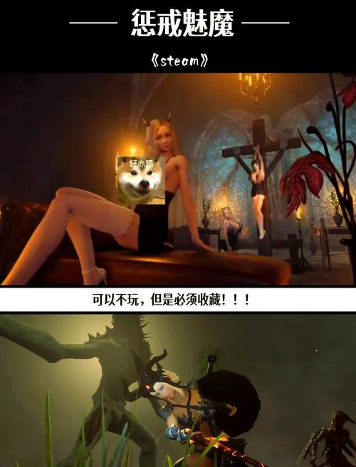 遗失绅士游戏是什么这款经典游戏你玩过吗