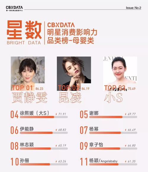 母上攻略旧版合集更新地址来了 赶紧下载保存