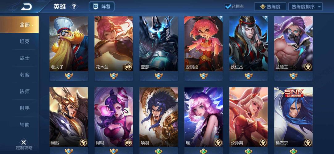 对班上的女生使用色情券吧安卓汉化