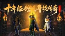 特務退魔忍安卓游戏下载 忍者冒险等你来挑战