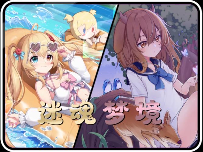 祈愿之旅版本大全 哪个版本最好玩推荐