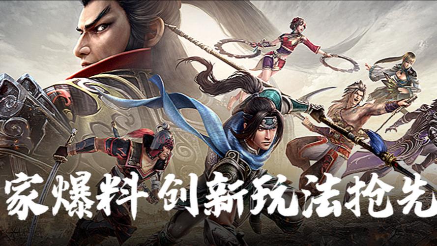 联合阵线汉化版最新更新内容一览 新增玩法抢先看