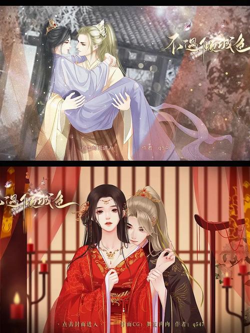 家族事业汉化版最新更新内容一览 新增玩法抢先看