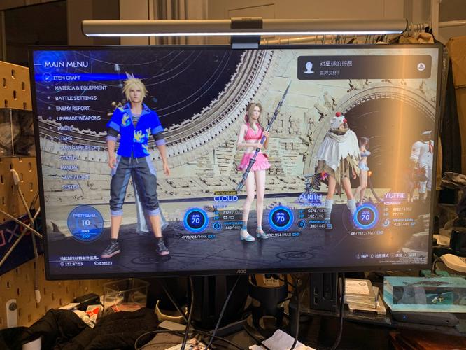 最终幻想7重生绅士游戏画面优化设置流畅体验秘诀