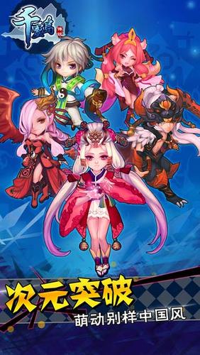 灵岛传说汉化版又更新了 这次带来了哪些新东西