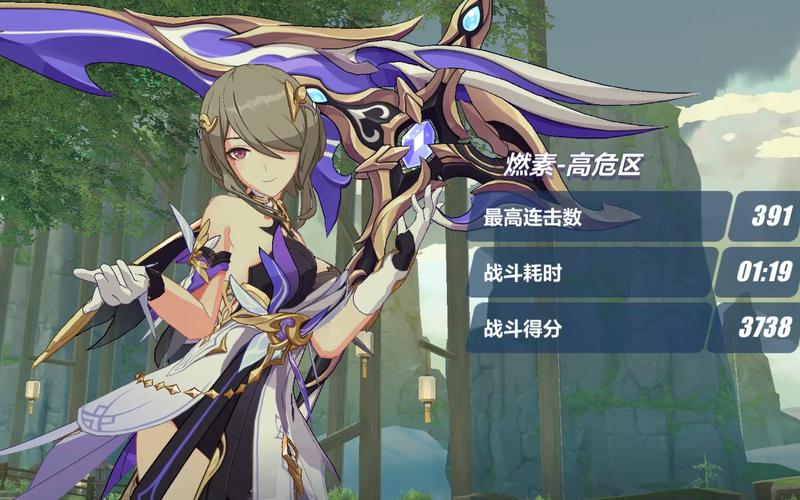 魔女与猫的桃源乡在哪下载 安卓iOS全攻略