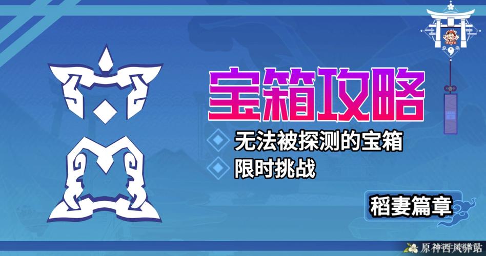 母上攻略旧版合集下载常见问题解答