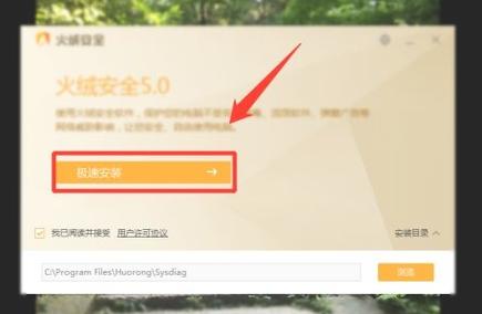 热辣可爱甜心最新版本是多少教你如何下载安装