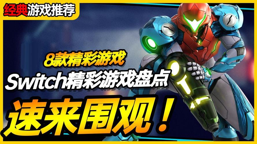 谜月旅途汉化版最新更新内容速看 新增功能全盘点