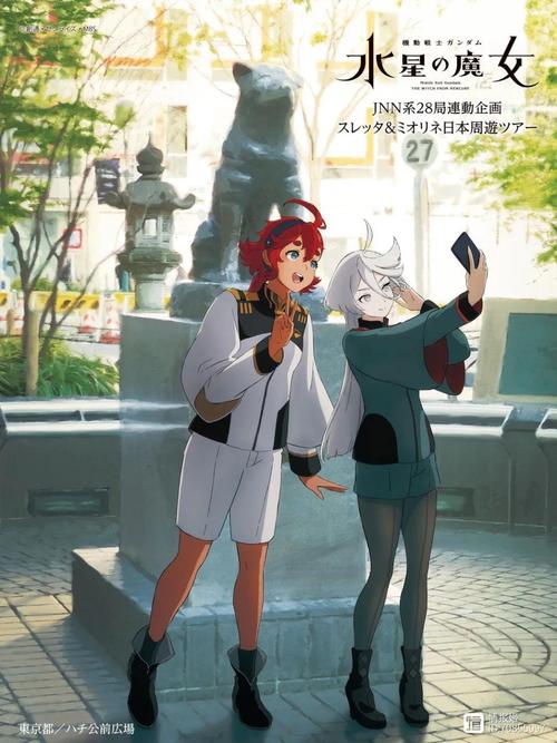 月蚀之魔女更新地址汇总 所有版本下载指南