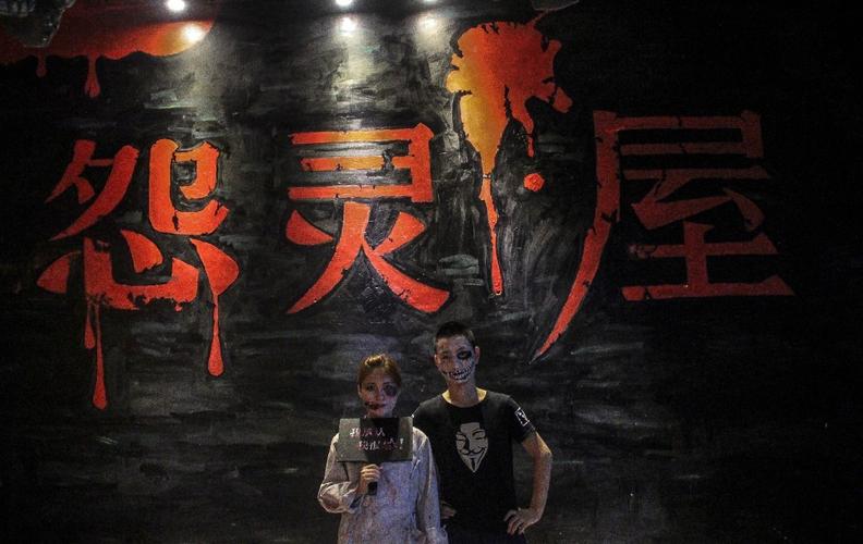 屋内有鬼官网最新恐怖游戏下载体验吓破胆