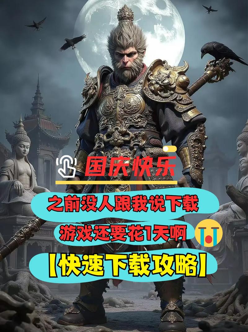 安娜激动人心的感情如何下载 最新版本下载攻略