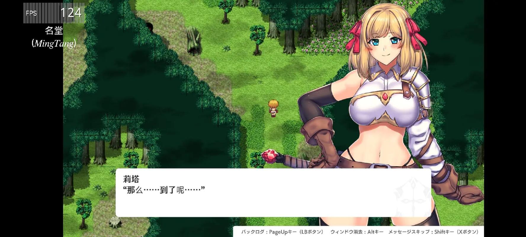 舞姬绅士游戏有哪些 热门绅士游戏大盘点