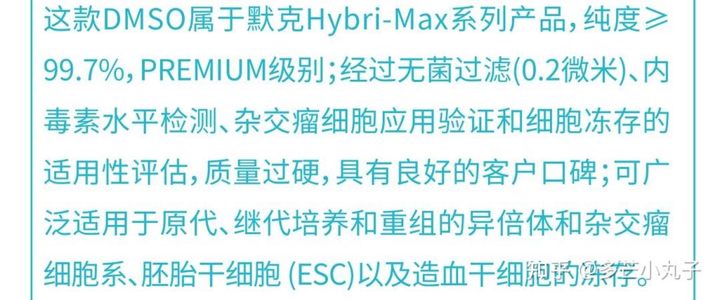 成为Sigma最新版本这些常见问题你遇到过吗