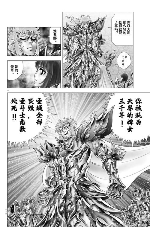 杀手的神话汉化版最新版本新增内容解析