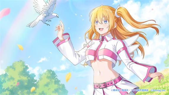 最新生活在诱惑之中安卓下载 免费获取完整版