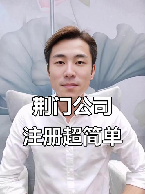 爱相思官方网站注册流程简单几步搞定