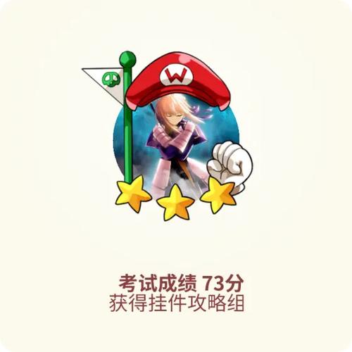 谜月旅途如何下载 最新版本快速获取方法