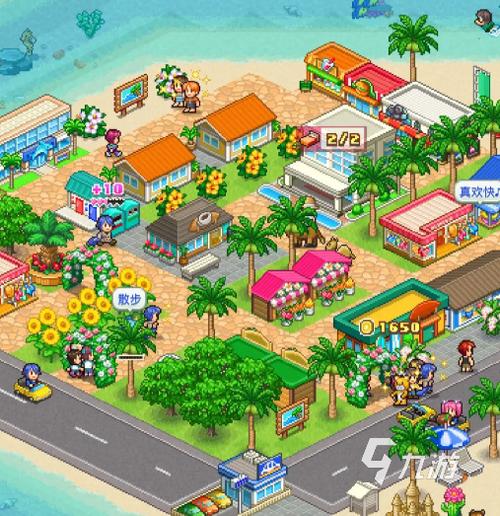 游乐园欲望最新版本是多少 更新内容全解析